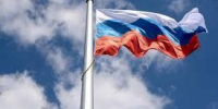 В Урюме провели акцию «Флаг России — гордость наша!» - Газета Тетюшские зори
