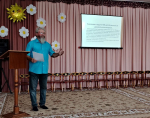 Секция руководителей дошкольных учреждений в рамках августовского совещания работников образования и науки