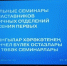 Развитие «Движения Первых» в Татарстане - Газета Тетюшские зори