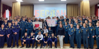 МБУ МПК «Подвиг» информирует - Тетюшский район