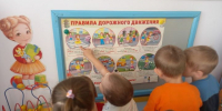Юные тетюшане изучают правила дорожного движения - Газета Тетюшские зори