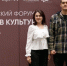 Молодые лидеры Татарстана обсудили будущее культурного волонтерства на республиканском форуме - Газета Тетюшские зори