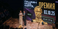 Посещение культурных объектов Татарстана стало доступным благодаря «Пушкинской карте» - Газета Тетюшские зори