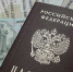 Татарстанцы получат пенсию дважды в декабре из‑за новогодних праздников - Газета Тетюшские зори