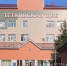 График работы Тетюшской ЦРБ в праздничные дни - Газета Тетюшские зори
