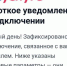 В Татарстане участились случаи мошенничества, когда злоумышленники представляются технической поддержкой портала «Госуслуги» - Тетюшский район