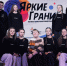МБУ «Центр «Форпост» информирует - Тетюшский район