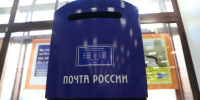 В Татарстане заработала новогодняя почта: куда отправить письмо Деду Морозу - Газета Тетюшские зори
