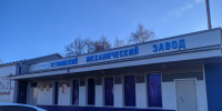 Школьники побывали на Тетюшском механическом заводе - Газета Тетюшские зори