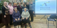 Центральная библиотека информирует - Тетюшский район