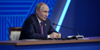 Задать вопрос Путину стало легко: пишите прямо в мессенджер МАХ - Газета Тетюшские зори