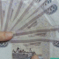 Минимальный размер оплаты труда в 2026 году увеличится до 27 093 рублей - Газета Тетюшские зори