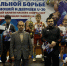 Спортивная школа информирует - Тетюшский район