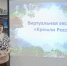 Центральная библиотека информирует - Тетюшский район