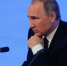 Президент Путин наградил четырёх представителей Татарстана - Газета Тетюшские зори