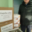 Жители Тетюшского района участвуют к акции «Коробка добра» - Газета Тетюшские зори