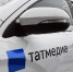 Рустам Минниханов передал автомобили редакциям «ТАТМЕДИА» - Газета Тетюшские зори
