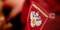 Роспотребнадзор Татарстана открыл канал в мессенджере MAX - Газета Тетюшские зори