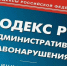 Исполнительный комитет Тетюшского муниципального района организует приемный день - Тетюшский район