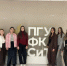 Юные биологи Тетюшского района бьются за победу в финале олимпиады - Газета Тетюшские зори