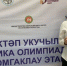 Тетюшанка - участница республиканской олимпиады по татарскому языку - Газета Тетюшские зори