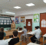 Урок, посвящённый Международному дню памяти жертв Холокоста - Тетюшский район