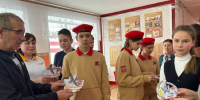 МБОУ "Кильдюшевская СОШ" информирует - Тетюшский район