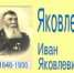 МБУ МКРЦ «Новый Век» информирует - Тетюшский район