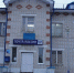 Изменение режима работы почты в Тетюшском районе - Газета Тетюшские зори