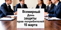 Тетюшане, не спешите к платным юристам - Газета Тетюшские зори