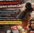 Как мошенники обманывают родственников бойцов спецоперации - Газета Тетюшские зори