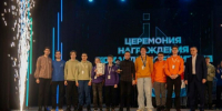 Татарстан победил на Олимпиаде ПФО по управлению дронами и ИТ - Газета Тетюшские зори
