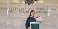 Педагога наградили за вклад в развитие правовой культуры среди молодёжи - Газета Тетюшские зори