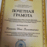 В Татарстане прошла конференция «Активное долголетие — приоритет старшего поколения» - Газета Тетюшские зори