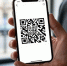 Электронные пенсионные удостоверения с QR-кодами: как инновационная система облегчает жизнь пенсионерам РТ - Газета Тетюшские зори