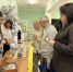 III Всероссийская научно-практическая конференция  "Экология - взгляд в будущее" - Тетюшский район
