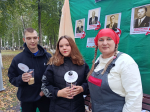 Центральная библиотека информирует
